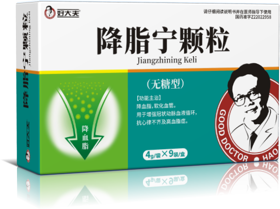 降脂寧顆粒（無糖型）